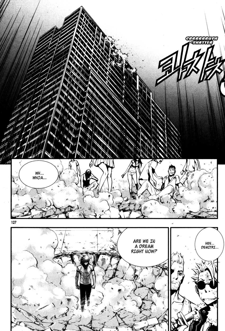 The Breaker Chapter 63 16